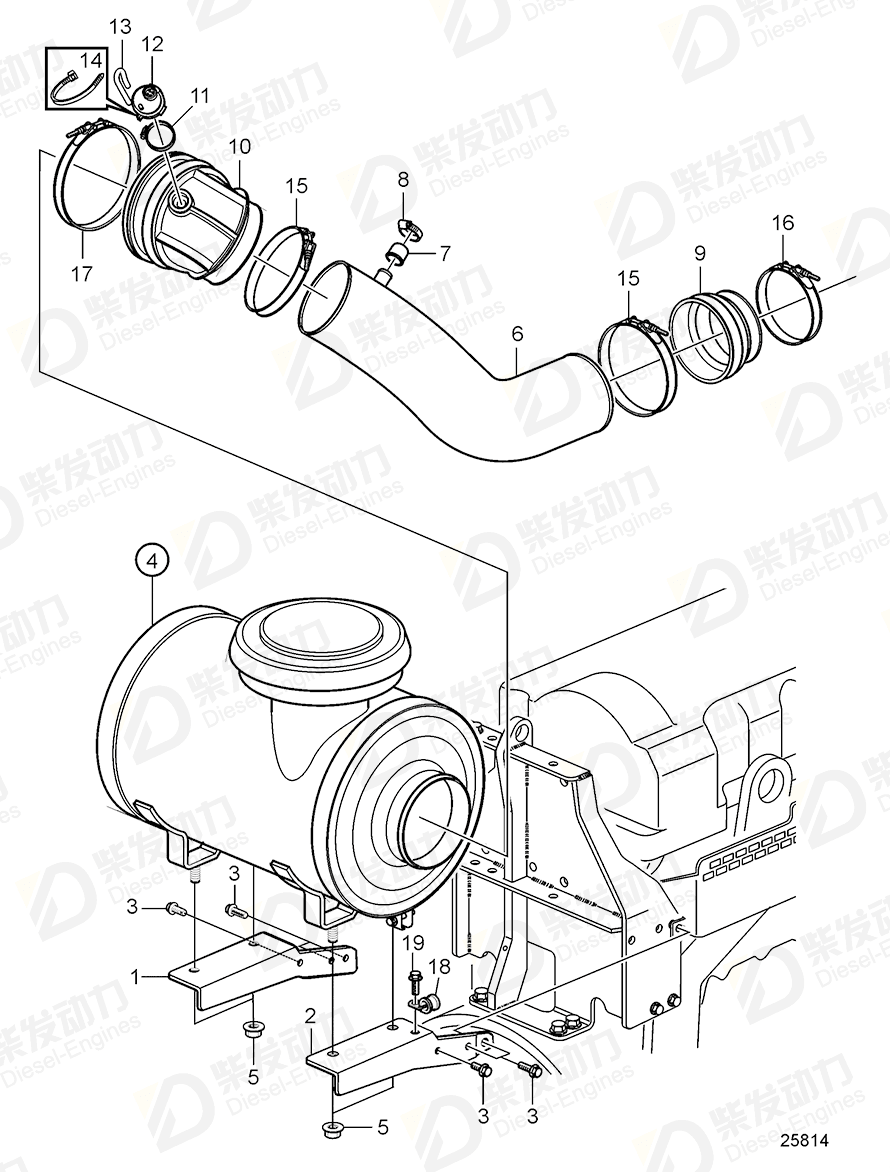 VOLVO Bracket 21377722 Drawing